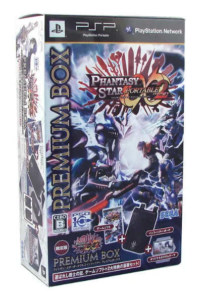 Phantasy Star Portable 2 Infinity [Premium Box] Sony PSP