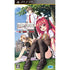 Shinkyoku Soukai Polyphonica: After School Sony PSP