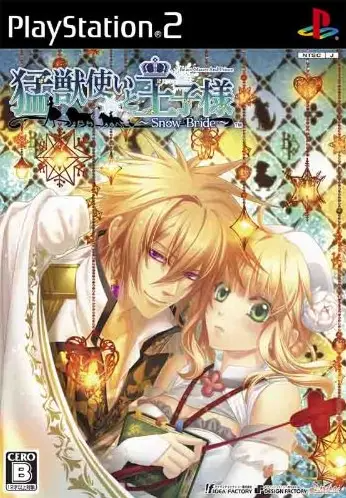 Moujuutsukai to Oujisama: Snow Bride Playstation 2