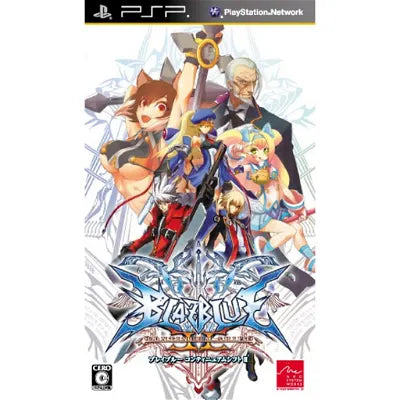 BlazBlue: Continuum Shift II Sony PSP