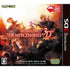 BioHazard: The Mercenaries 3D Nintendo 3DS