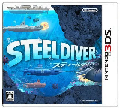 Steel Diver Nintendo 3DS