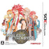Tales of the Abyss Nintendo 3DS