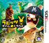Rabbids Time Travel Nintendo 3DS