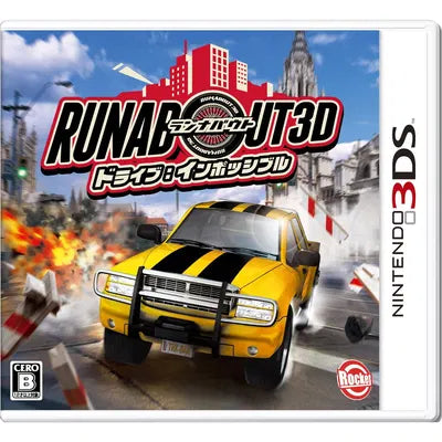 Runabout 3D Drive: Impossible Nintendo 3DS