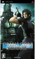 Crisis Core: Final Fantasy VII Sony PSP