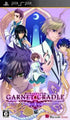 Garnet Cradle Portable: Kagi no Himiko Sony PSP