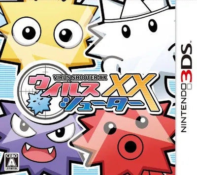 Virus Shooter XX Nintendo 3DS