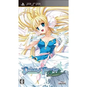 Princess Frontier Portable Sony PSP