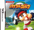 Powerful Golf Nintendo DS