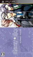 Starry * Sky: In Winter PSP Edition Sony PSP