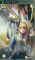 Saigo no Yakusoku no Monogatari Sony PSP