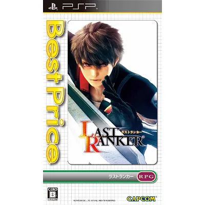 Last Ranker (Best Price!) Sony PSP