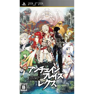 UnchainBlades ReXX Sony PSP