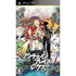 UnchainBlades ReXX Sony PSP