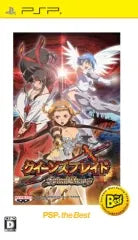 Queen's Blade: Spiral Chaos (PSP the Best) Sony PSP