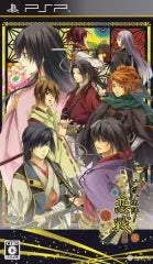 Iza, Shutsujin! Koisen Sony PSP