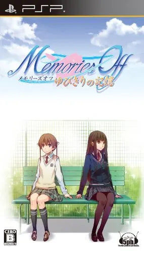 Memories Off: Yubikiri no Kikou Sony PSP