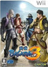 Sengoku Basara 3 (Best Price) Wii