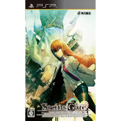 Steins;Gate Sony PSP