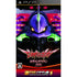 Gekiatsu!! Pachi Game Tamashi Vol. 2: CR Evangelion Shinjitsu no Tsubasa Sony PSP