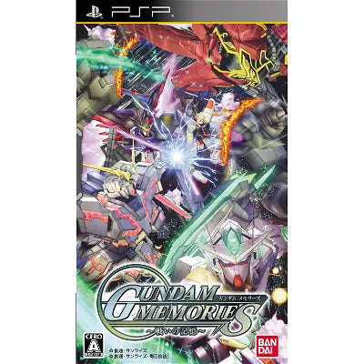 Gundam Memories: Tatakai no Kioku Sony PSP