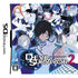 Devil Survivor 2 Nintendo DS