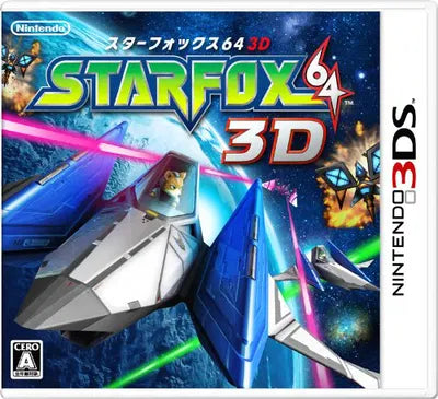 Starfox 64 3D Nintendo 3DS