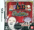 Kaidan Restaurant: Zoku! Shin Menu 100-Sen Nintendo DS