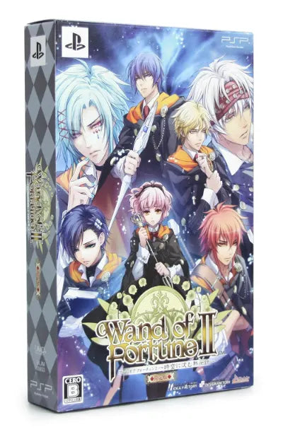 Wand of Fortune 2: Jikuu ni Shizumu Mokushiroku [Limited Edition] Sony PSP