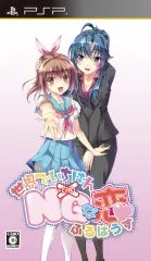 Sekai De Ichiban NG na Koi: Full House Sony PSP