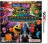 Pac-Man & Galaga Dimensions Nintendo 3DS
