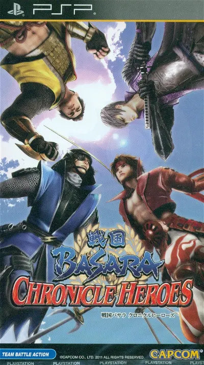Sengoku Basara: Chronicle Heroes Sony PSP