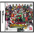 All Kamen Rider: Rider Generation Nintendo DS