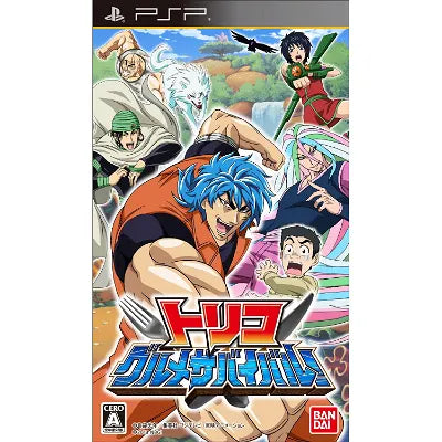 Toriko: Gourmet Survival Sony PSP
