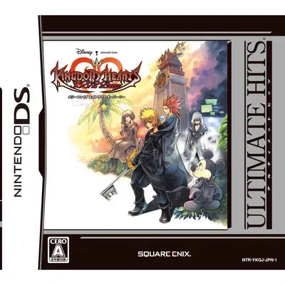 Kingdom Hearts 358/2 Days (Ultimate Hits) Nintendo DS