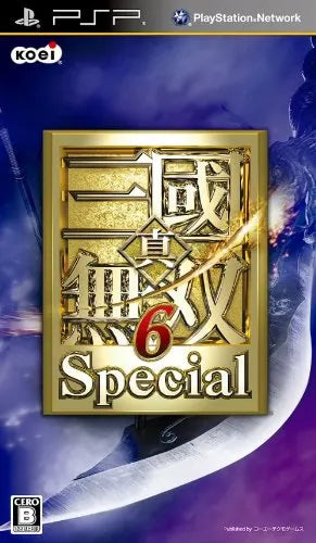 Shin Sangoku Musou 6 Special Sony PSP
