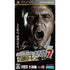J-League Pro Soccer Club o Tsukurou! 7 Euro Plus Sony PSP