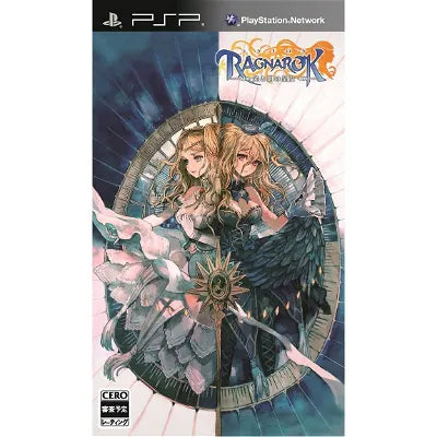 Ragnarok: Hikari to Yami no Koujo Sony PSP