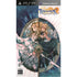 Ragnarok: Hikari to Yami no Koujo Sony PSP