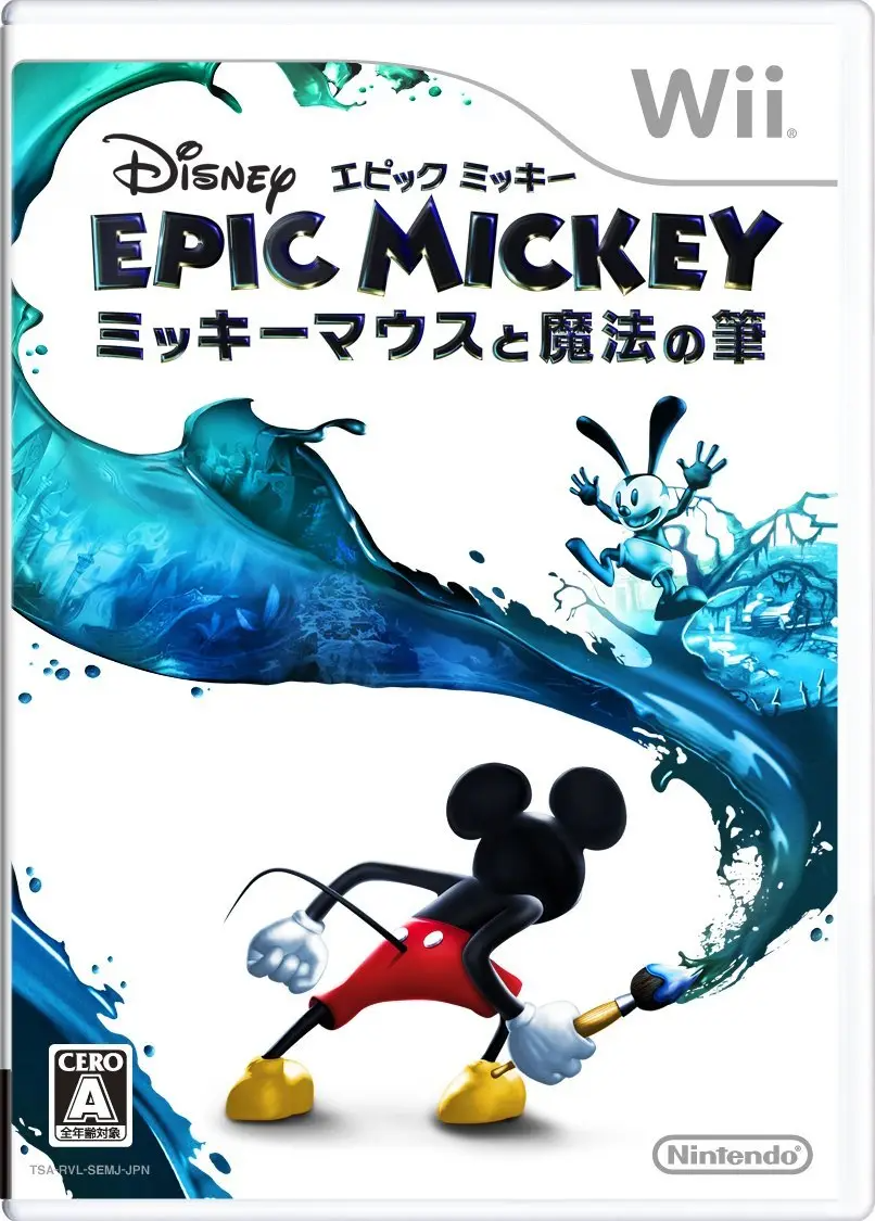Disney Epic Mickey Wii