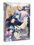 Dead End: Orchestral Manoeuvres in the Dead End [Limited Edition] Sony PSP