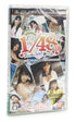 AKB1/48: Idol to Guam to Koishitara [Limited Edition] Sony PSP