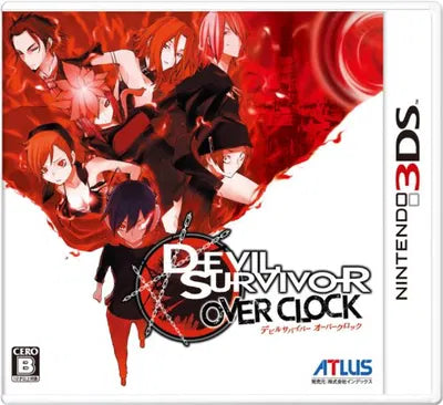 Devil Survivor: Overclock Nintendo 3DS