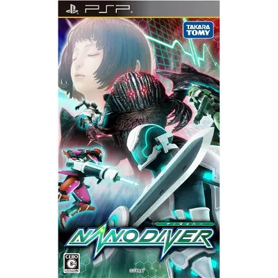 Nanodiver Sony PSP