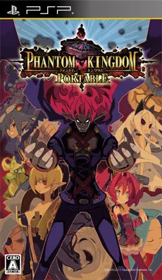 Phantom Kingdom Portable Sony PSP