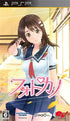 PhotoKano Sony PSP