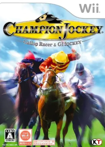 Champion Jockey: G1 Jockey & Gallop Racer Wii