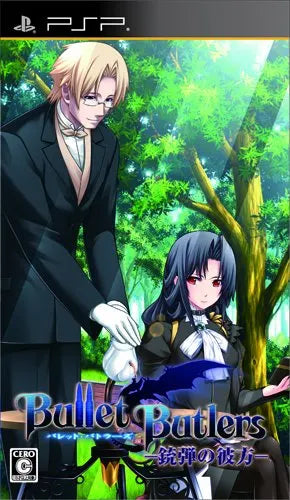 Bullet Butlers Sony PSP
