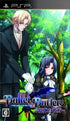 Bullet Butlers Sony PSP